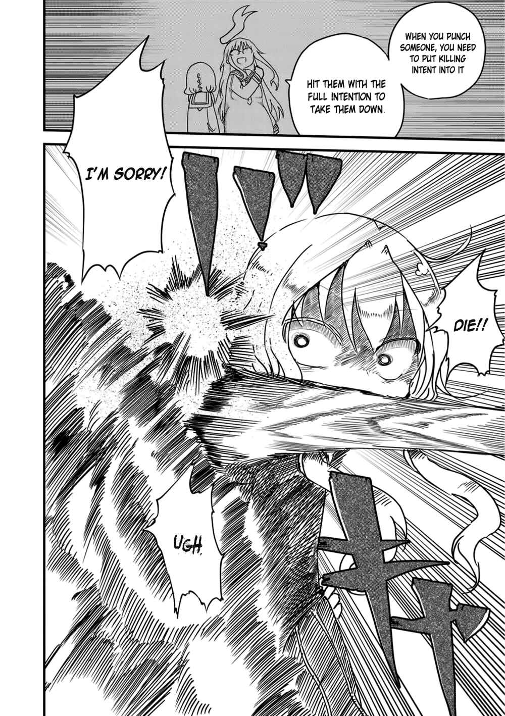 Page 9 Chapter 11 Metsuko ni Yoroshiku