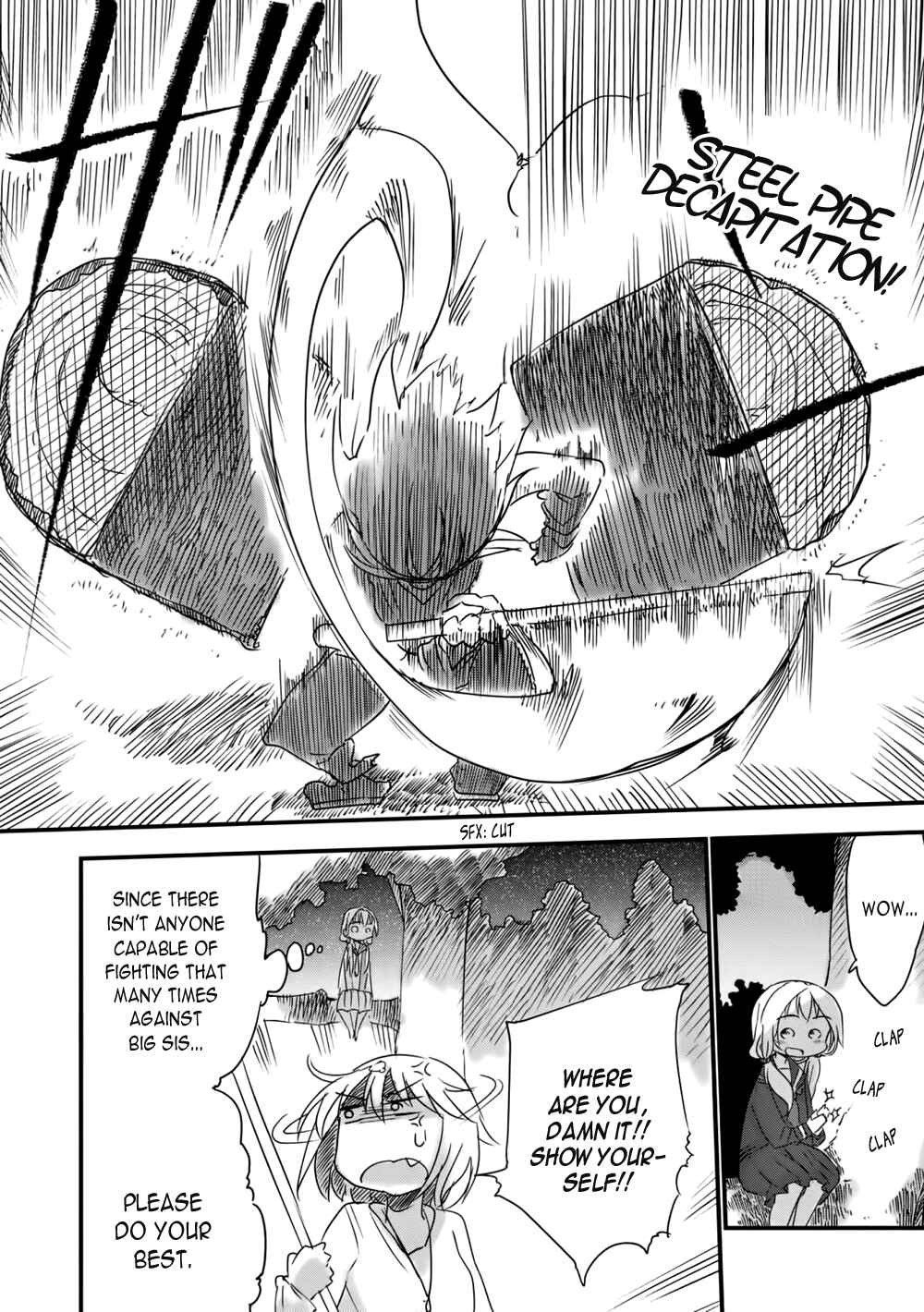 Page 8 Chapter 7 Metsuko ni Yoroshiku