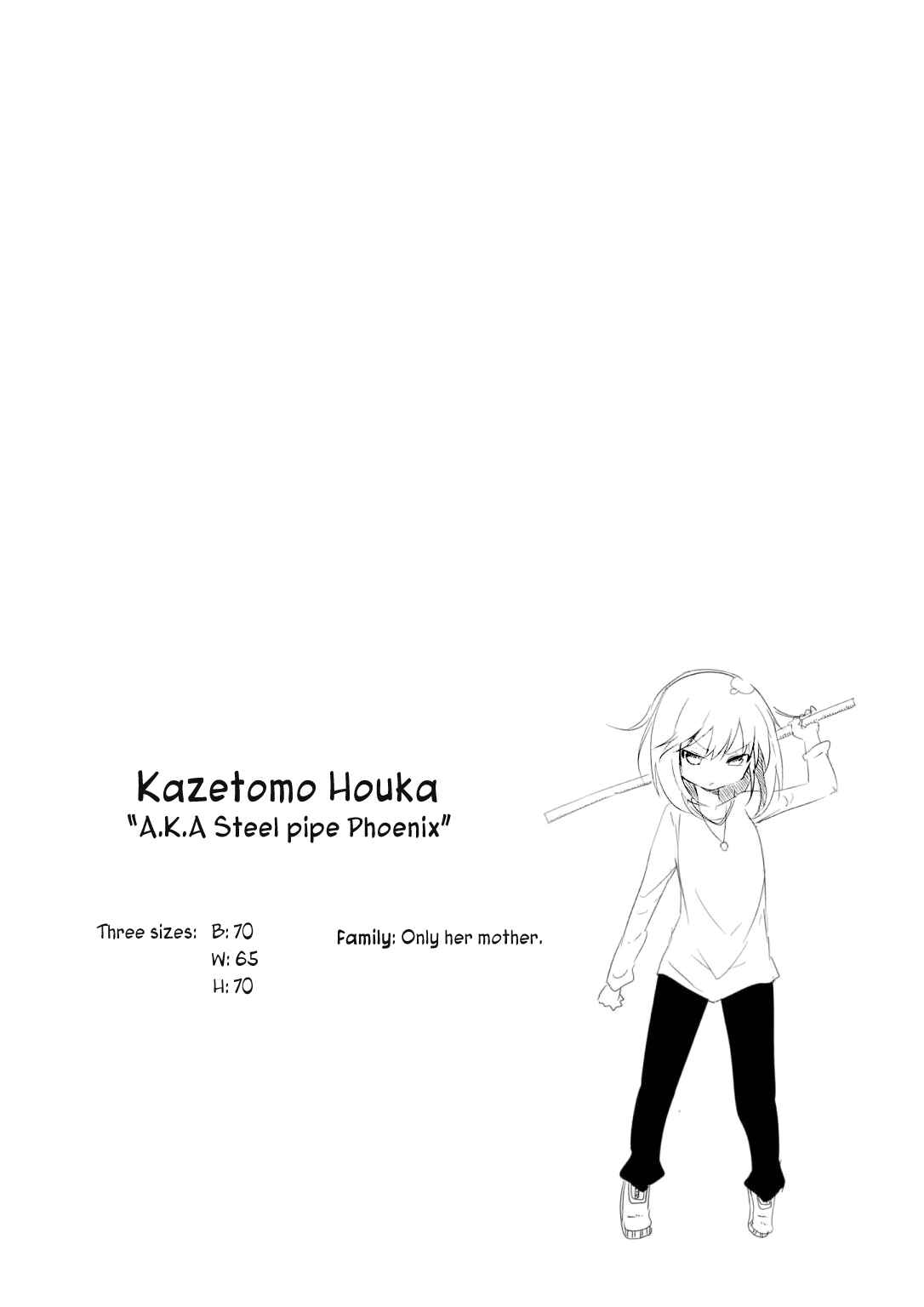 Page 5 Chapter 3 Metsuko ni Yoroshiku