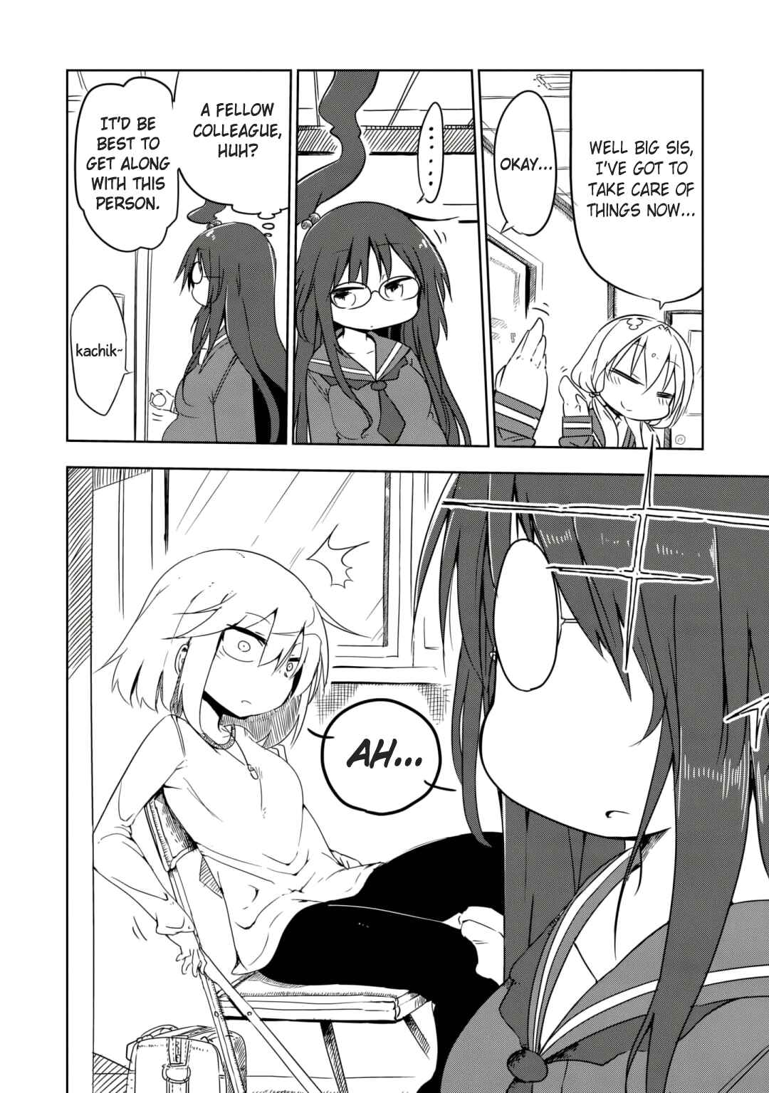 Page 9 Chapter 3 Metsuko ni Yoroshiku