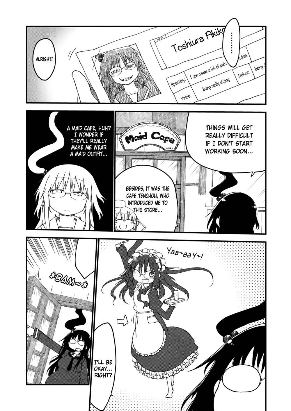 Page 1 Chapter 10 Metsuko ni Yoroshiku