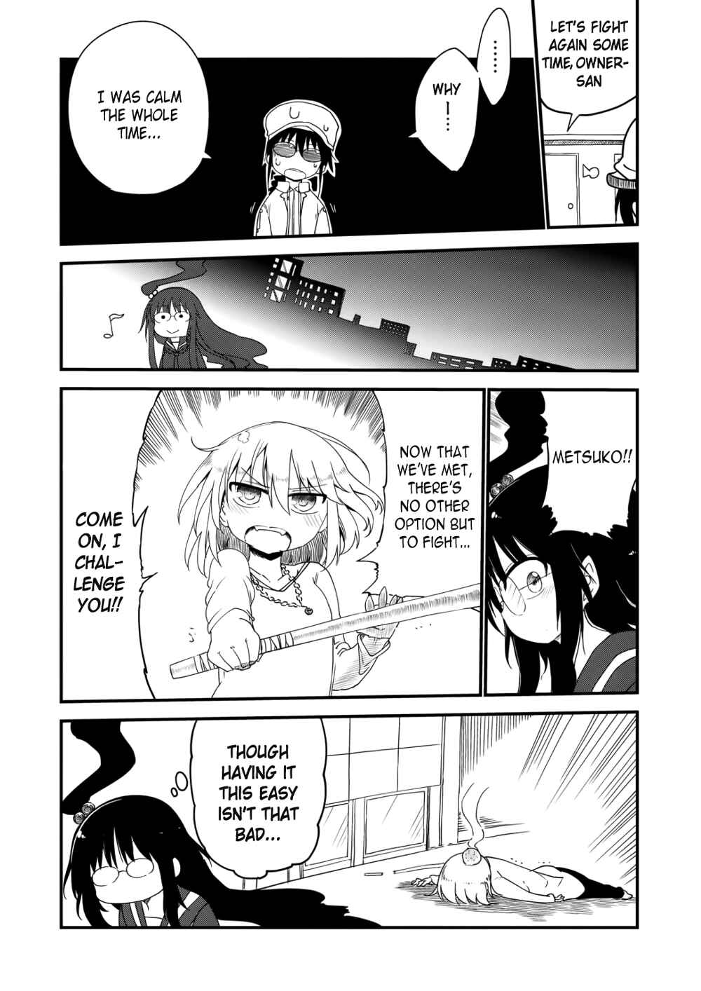 Page 10 Chapter 10 Metsuko ni Yoroshiku