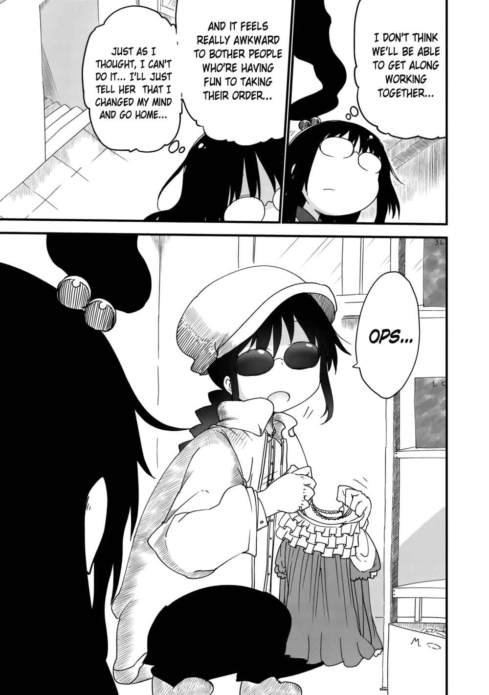 Page 5 Chapter 10 Metsuko ni Yoroshiku