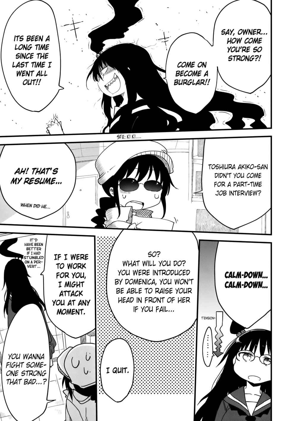 Page 9 Chapter 10 Metsuko ni Yoroshiku