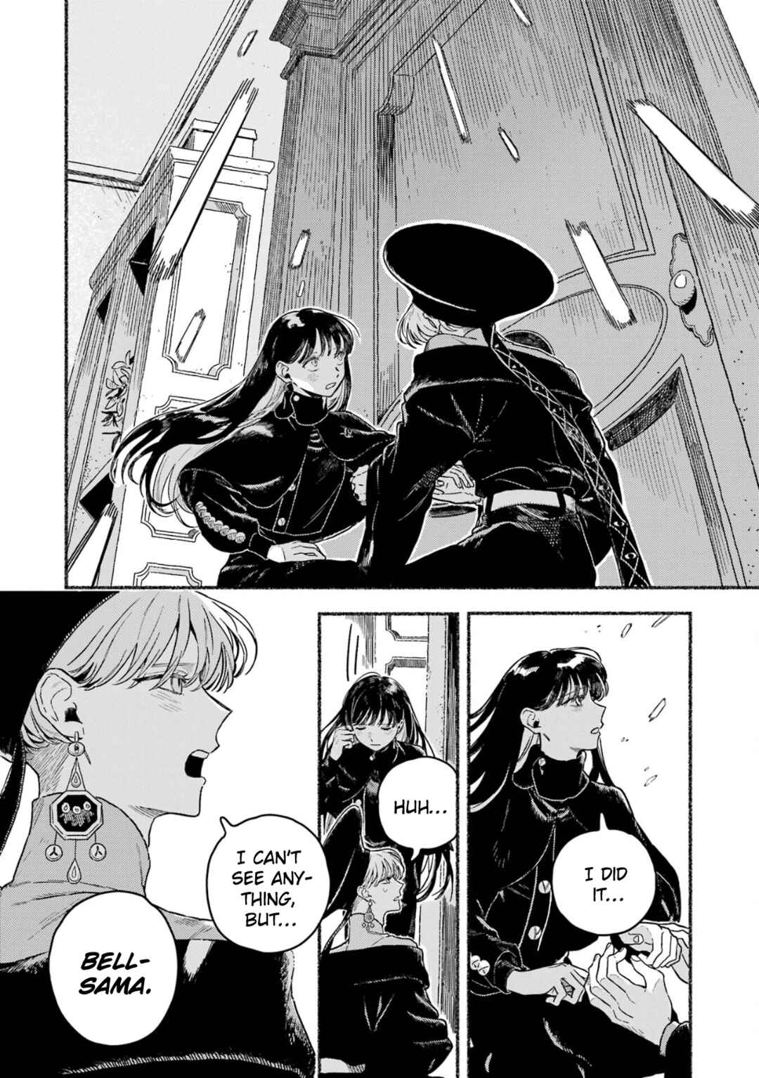 Page 15 Chapter 20 Gin no Mugibatake