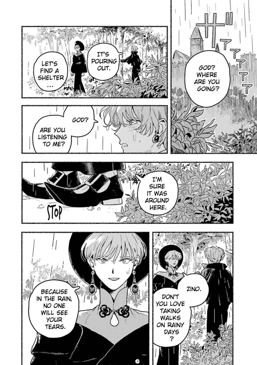 Page 17 Chapter 20 Gin no Mugibatake