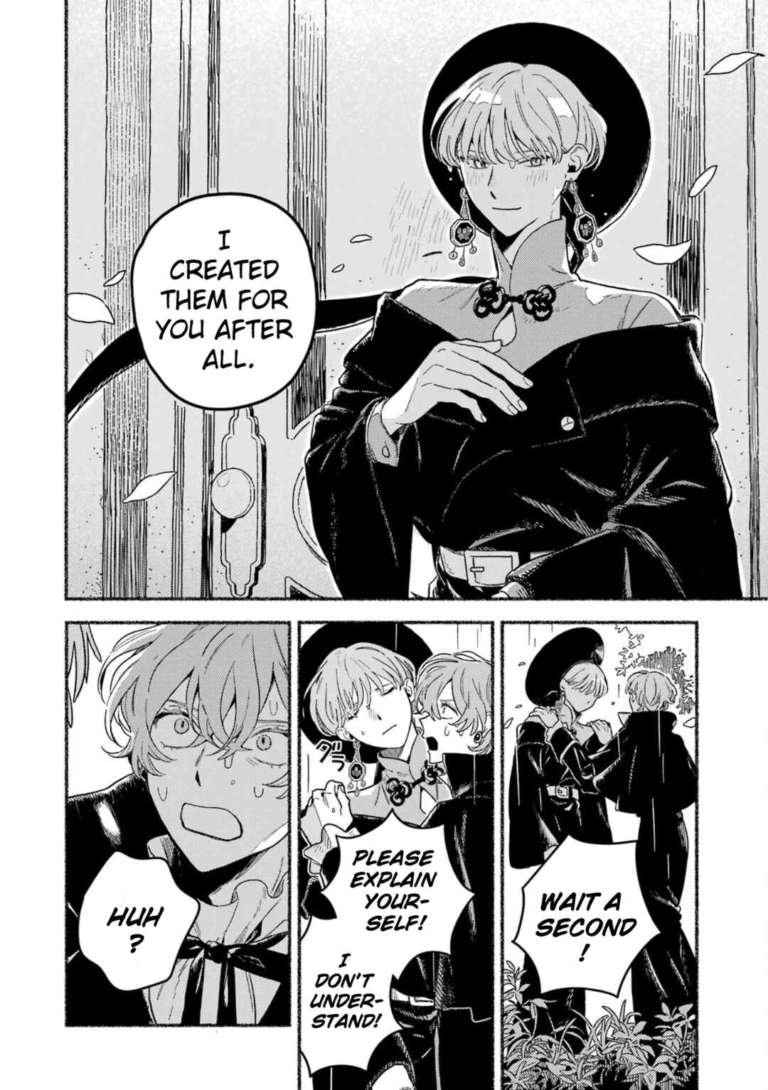 Page 21 Chapter 20 Gin no Mugibatake