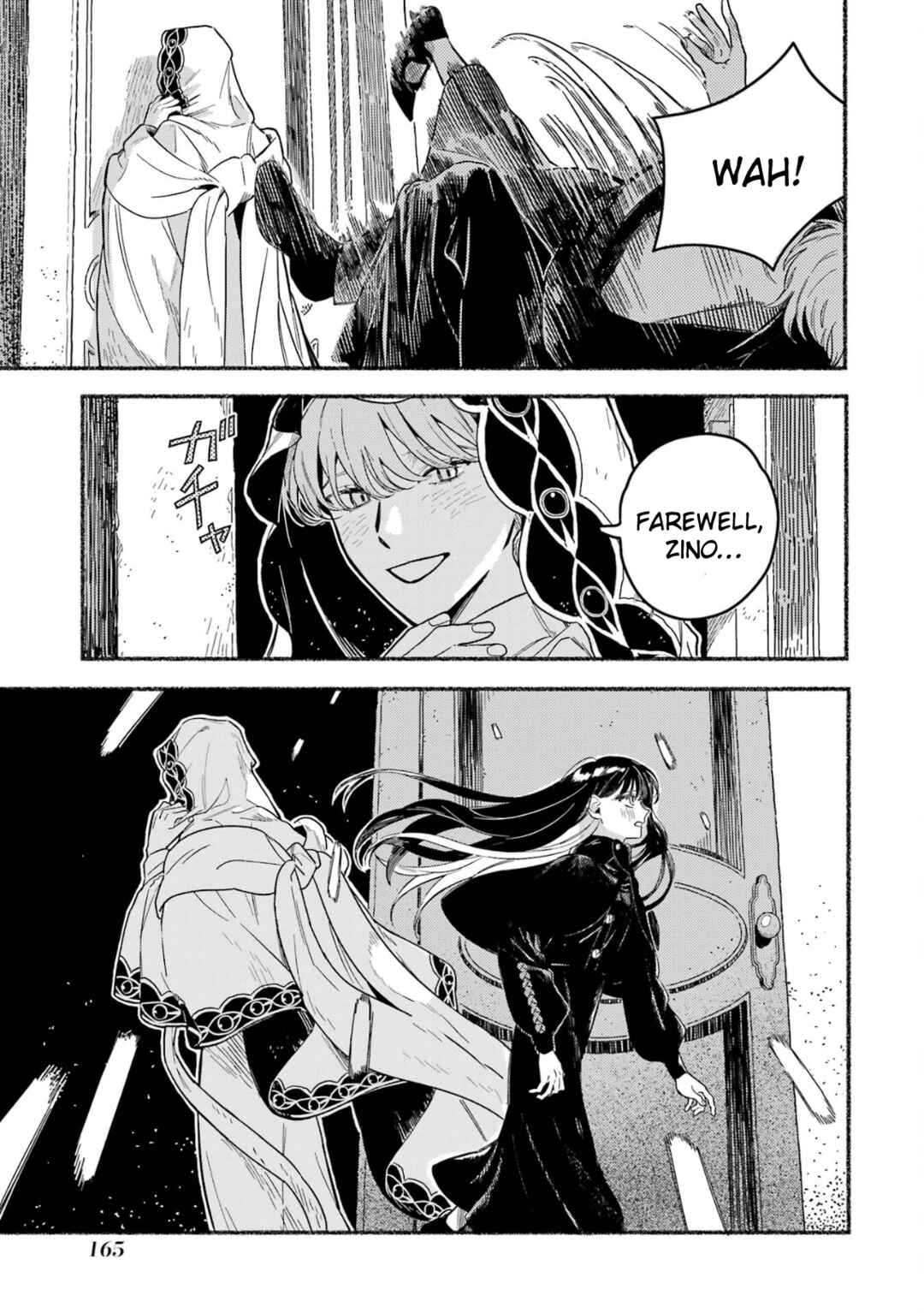 Page 22 Chapter 20 Gin no Mugibatake