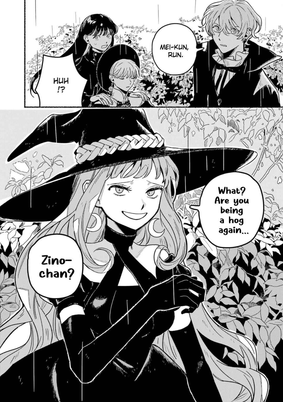 Page 25 Chapter 20 Gin no Mugibatake