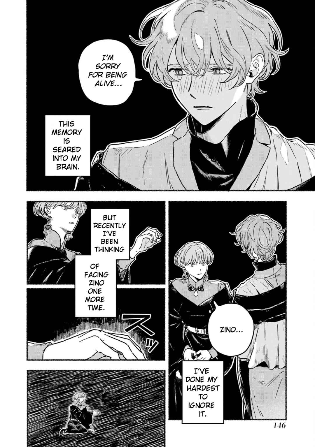 Page 3 Chapter 20 Gin no Mugibatake