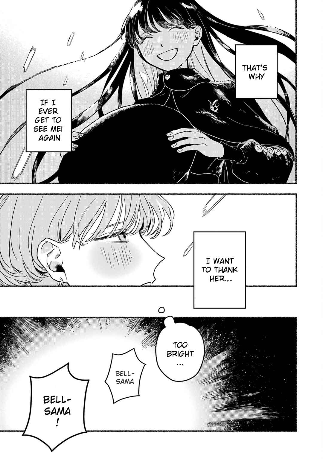 Page 6 Chapter 20 Gin no Mugibatake