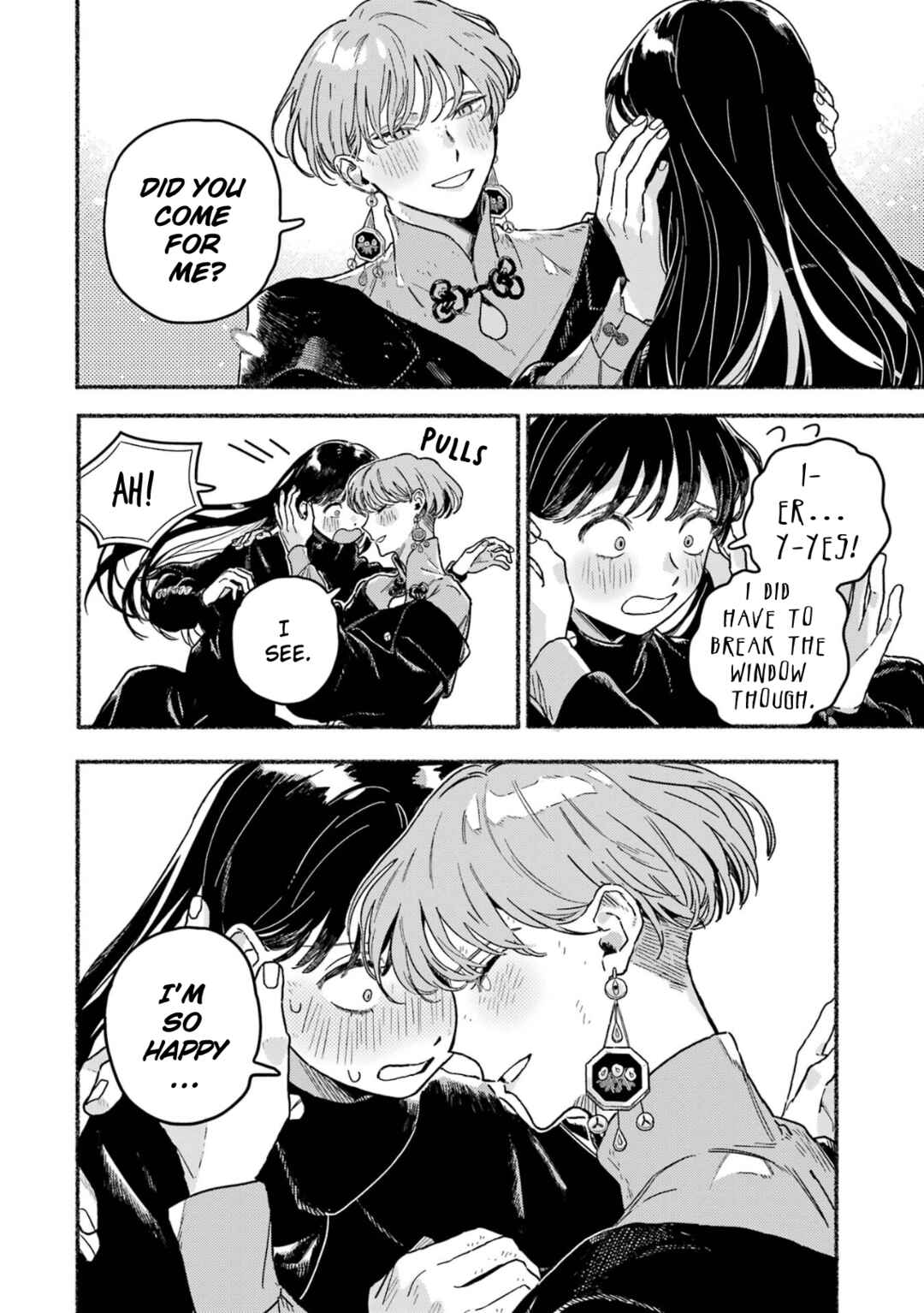 Page 9 Chapter 20 Gin no Mugibatake