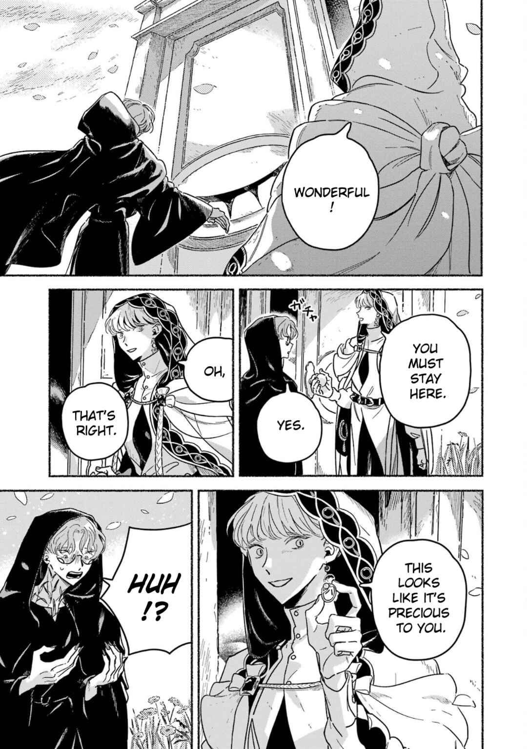Page 12 Chapter 12 Gin no Mugibatake