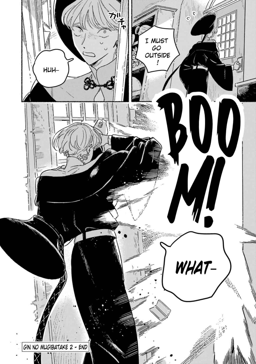 Page 17 Chapter 12 Gin no Mugibatake