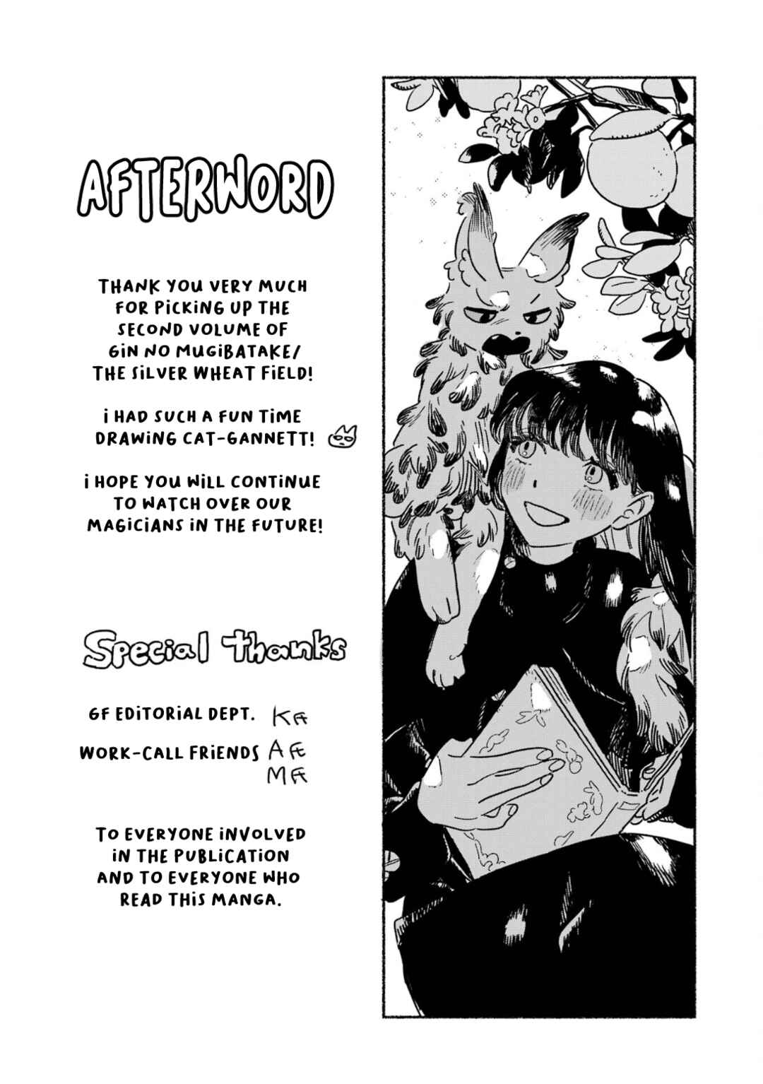 Page 18 Chapter 12 Gin no Mugibatake