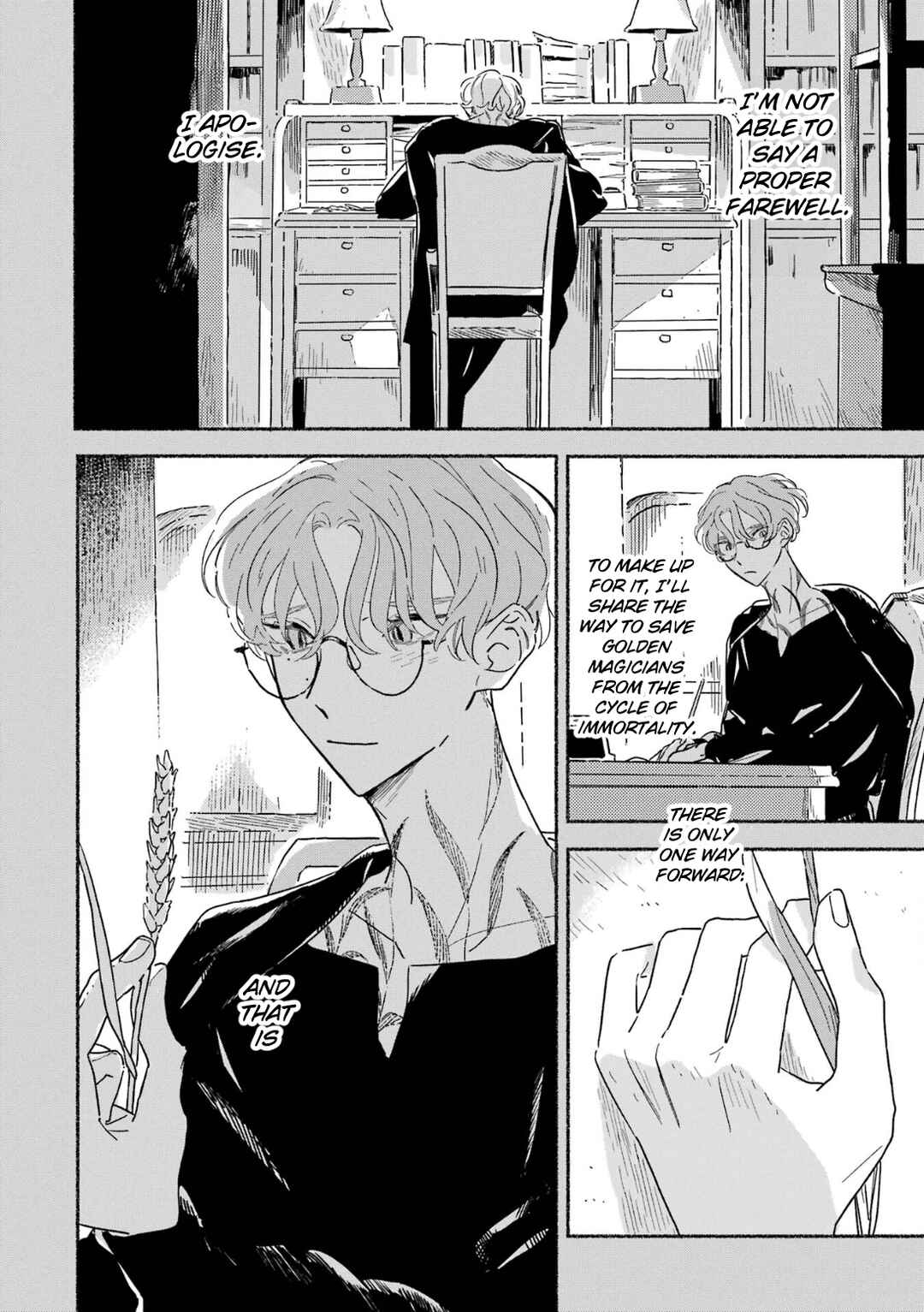 Page 5 Chapter 12 Gin no Mugibatake
