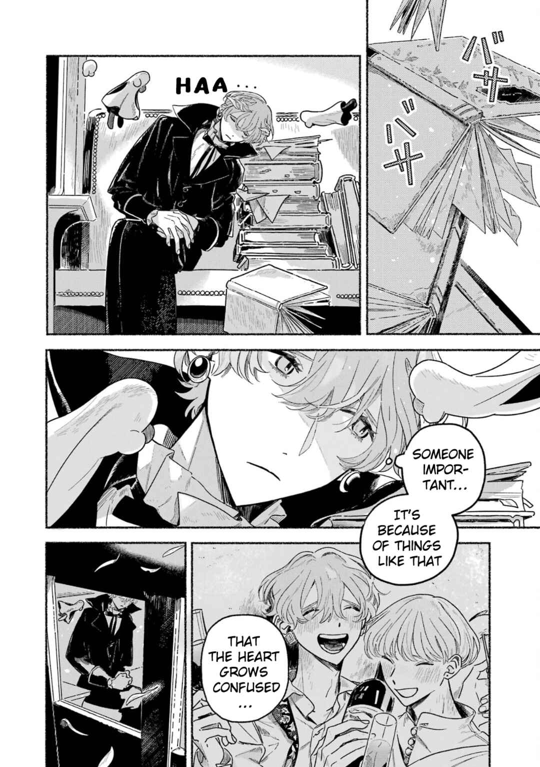 Page 11 Chapter 9 Gin no Mugibatake