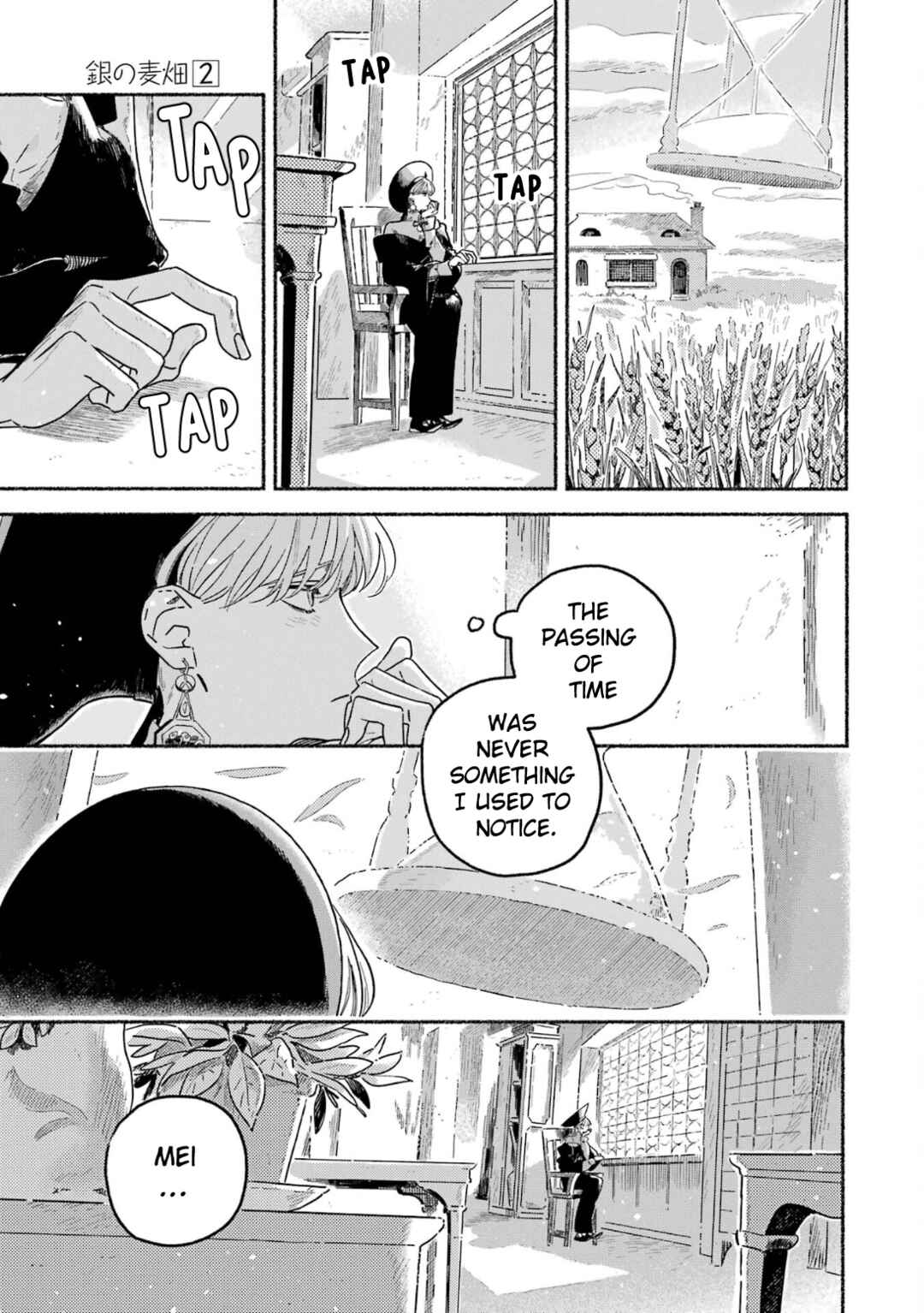 Page 12 Chapter 9 Gin no Mugibatake
