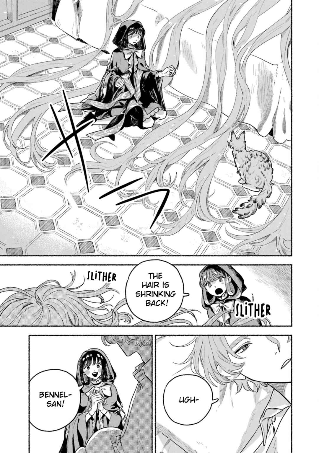 Page 14 Chapter 9 Gin no Mugibatake