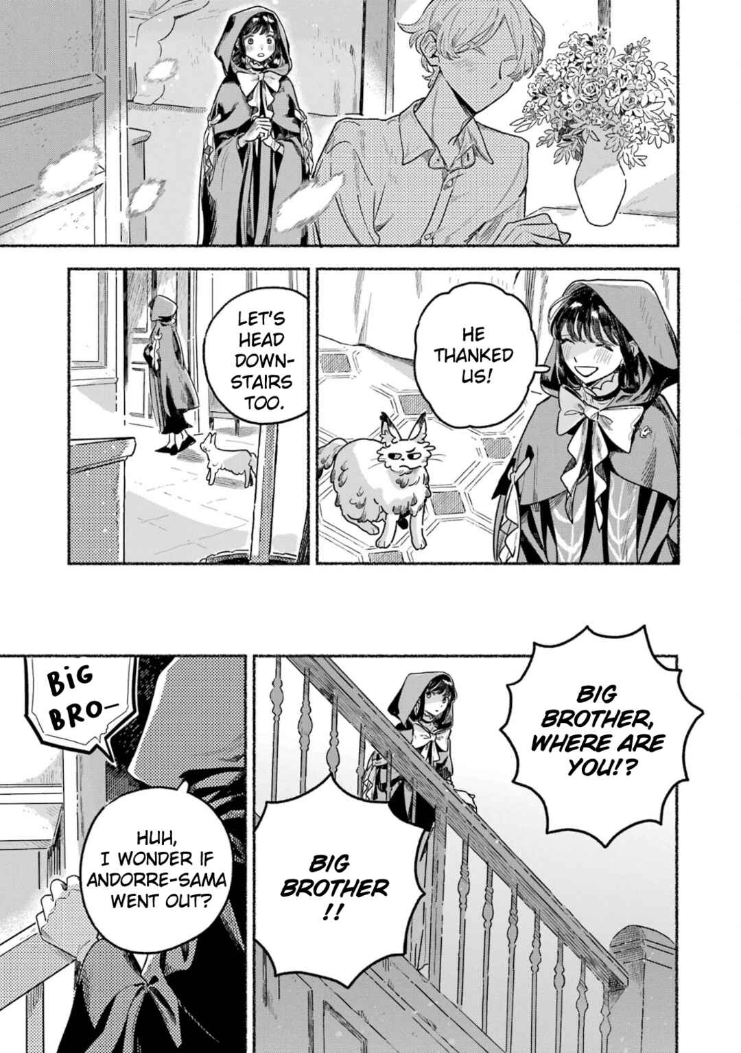 Page 16 Chapter 9 Gin no Mugibatake