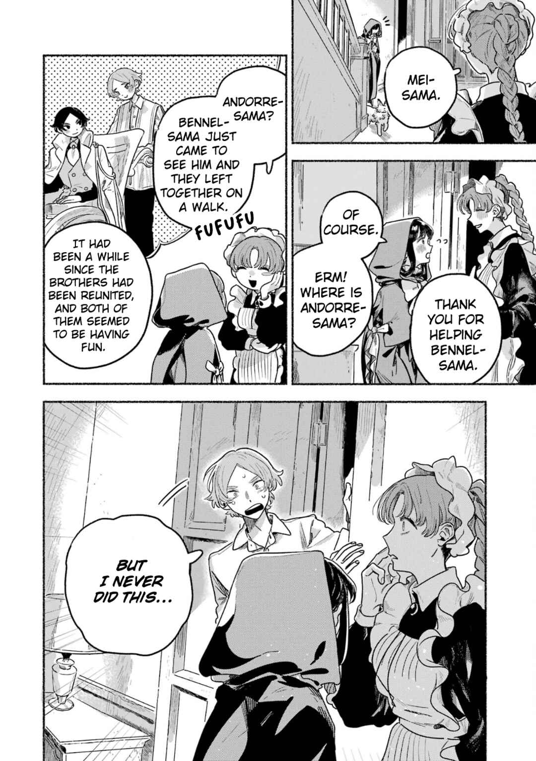 Page 17 Chapter 9 Gin no Mugibatake