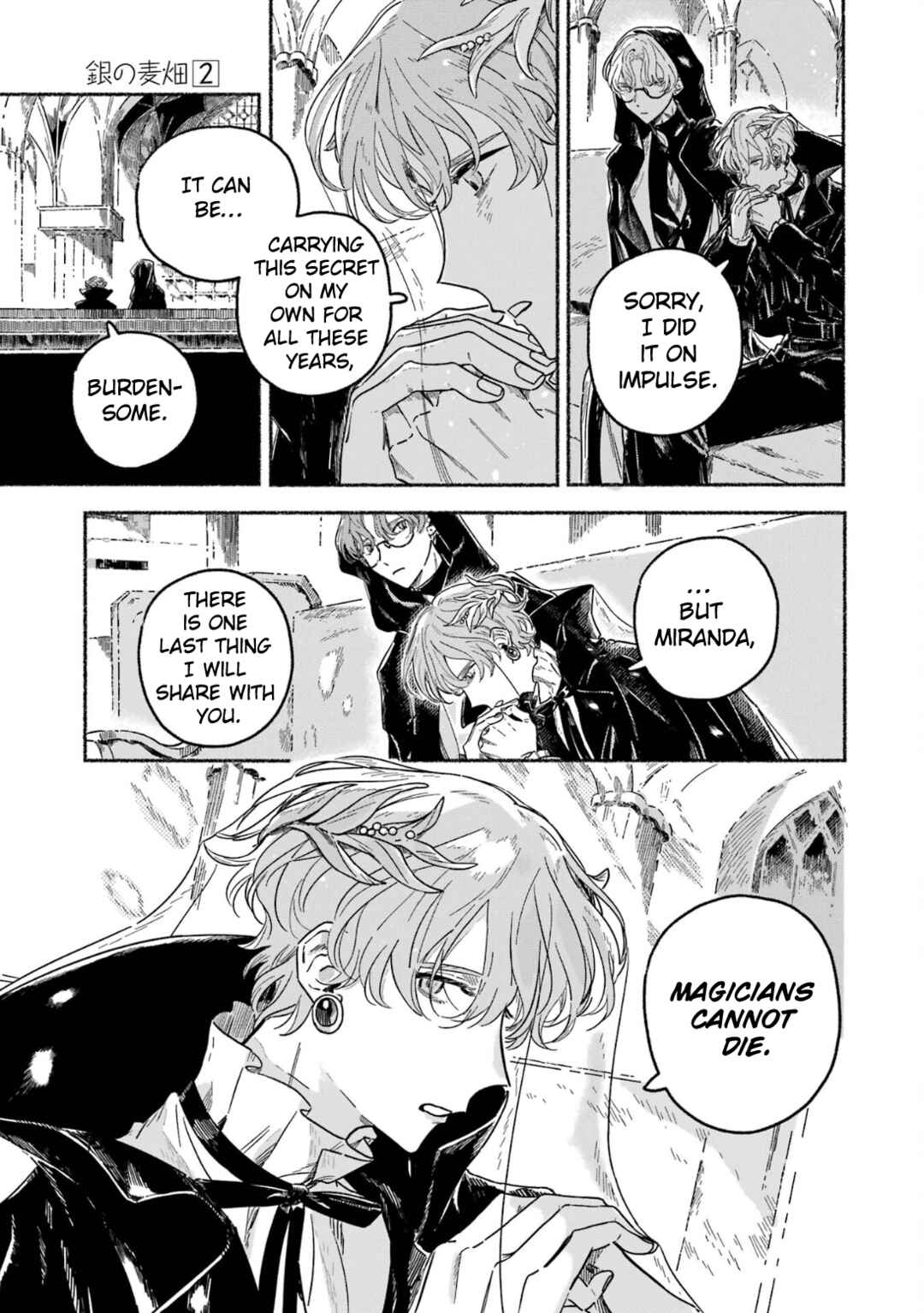 Page 4 Chapter 9 Gin no Mugibatake