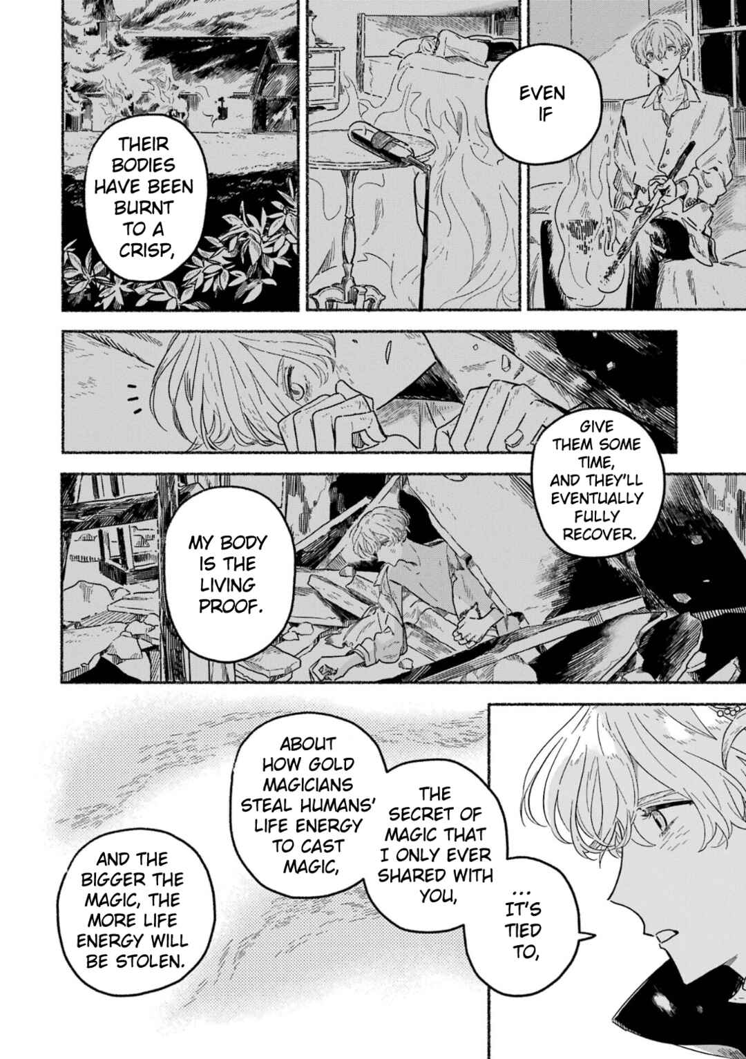 Page 5 Chapter 9 Gin no Mugibatake
