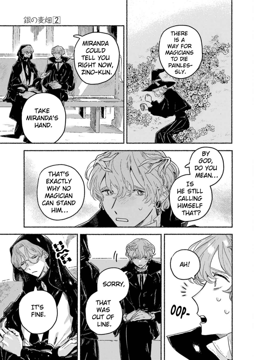 Page 8 Chapter 9 Gin no Mugibatake