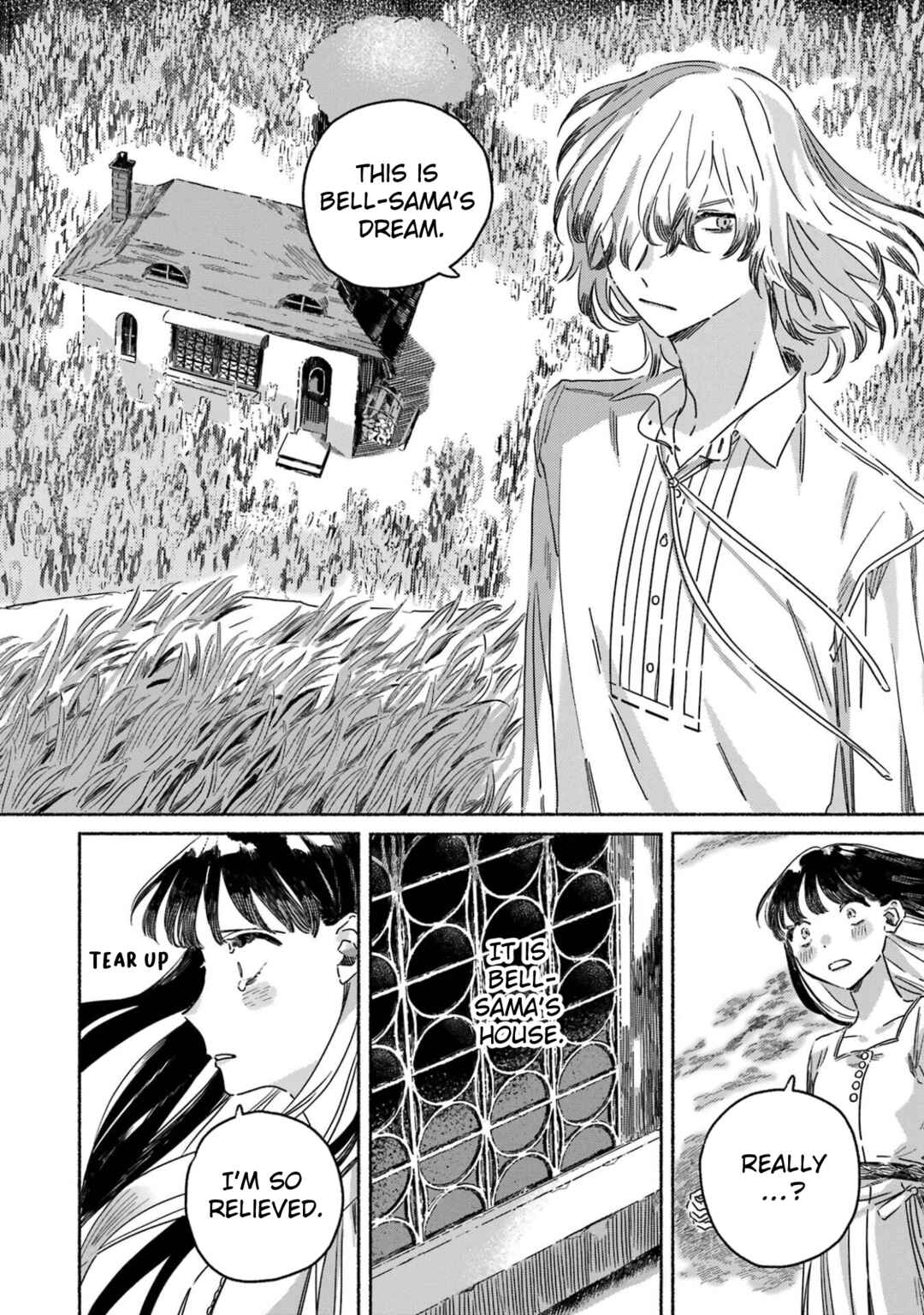 Page 5 Chapter 4 Gin no Mugibatake