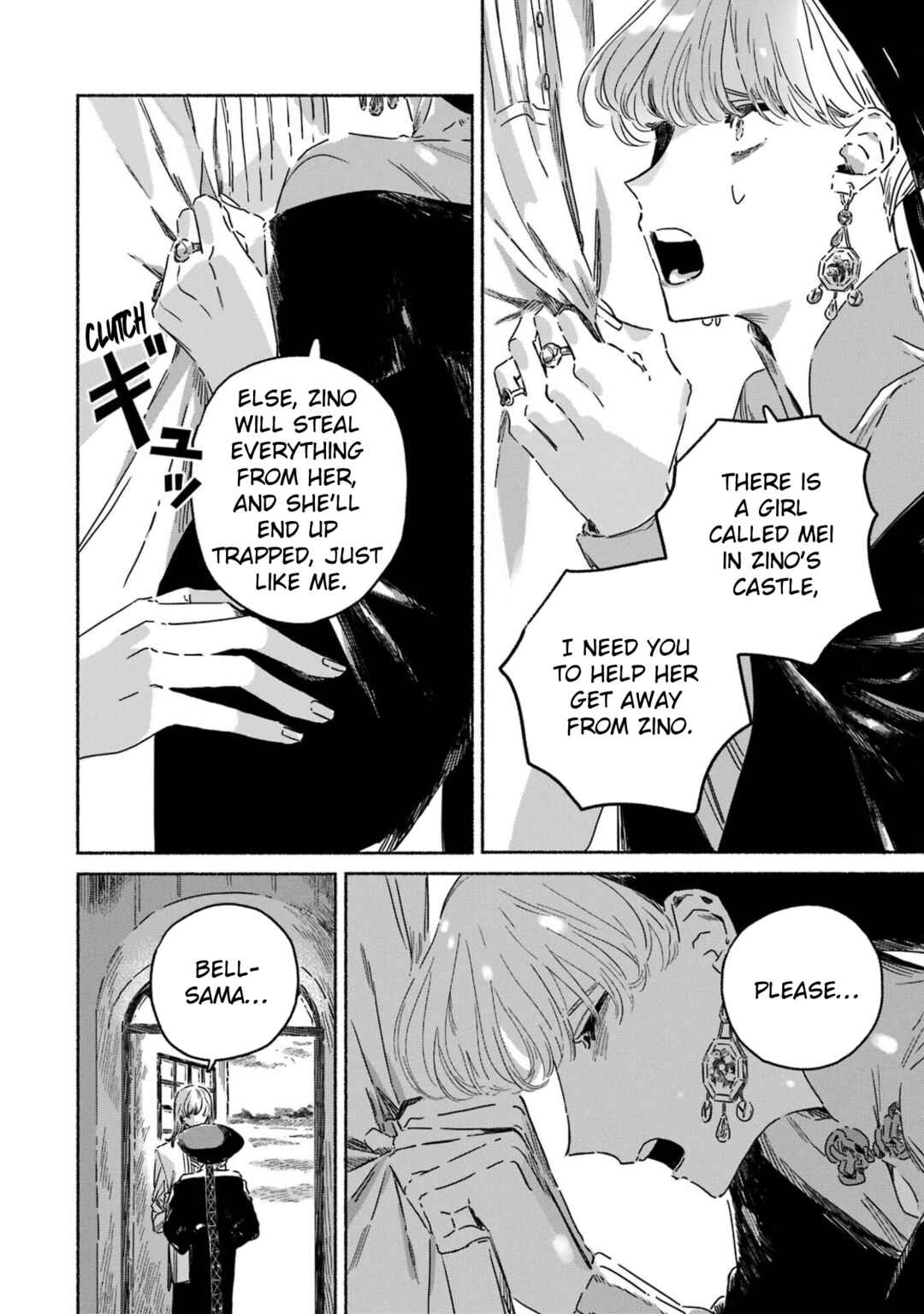 Page 9 Chapter 4 Gin no Mugibatake