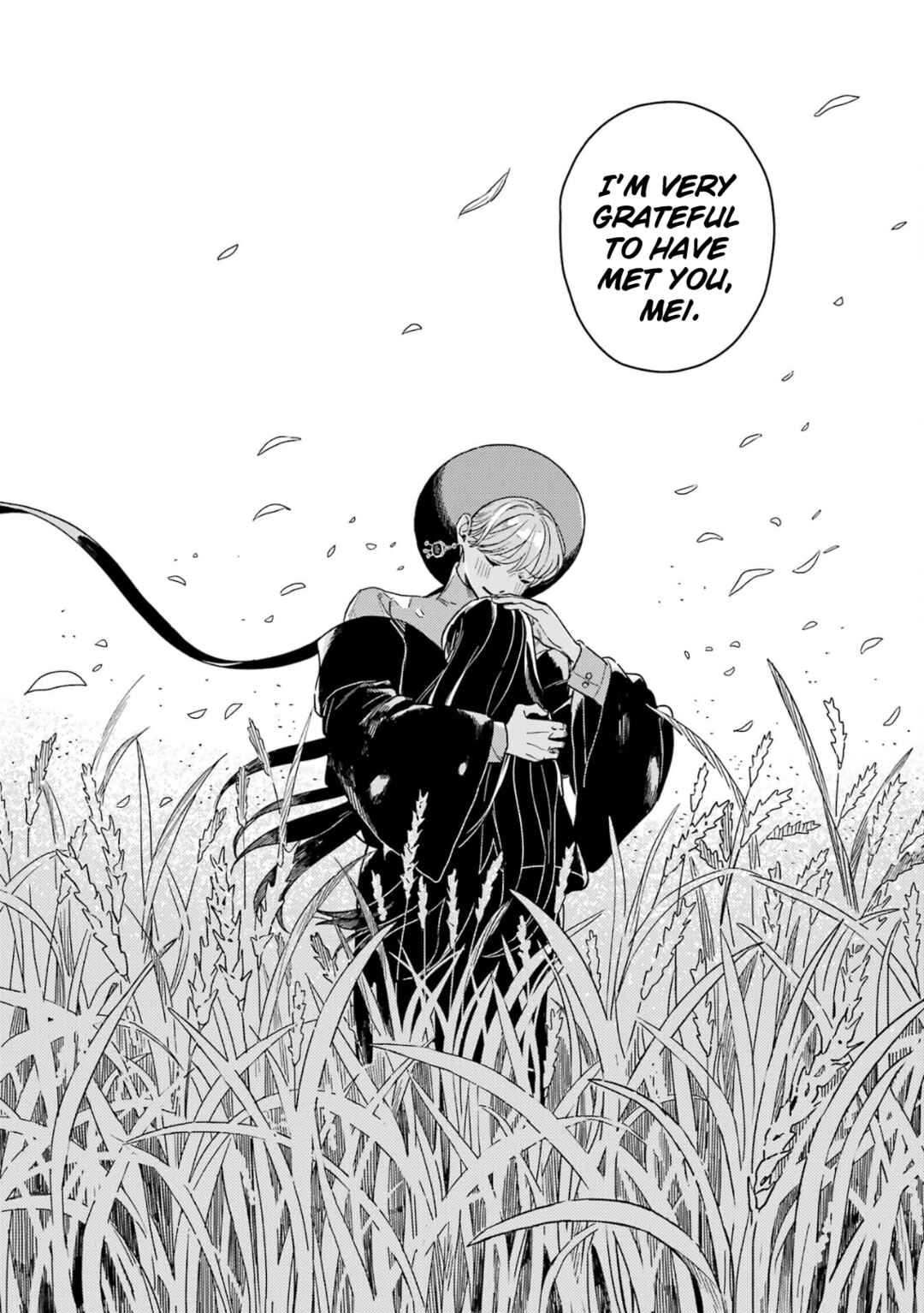 Page 22 Chapter 21 Gin no Mugibatake