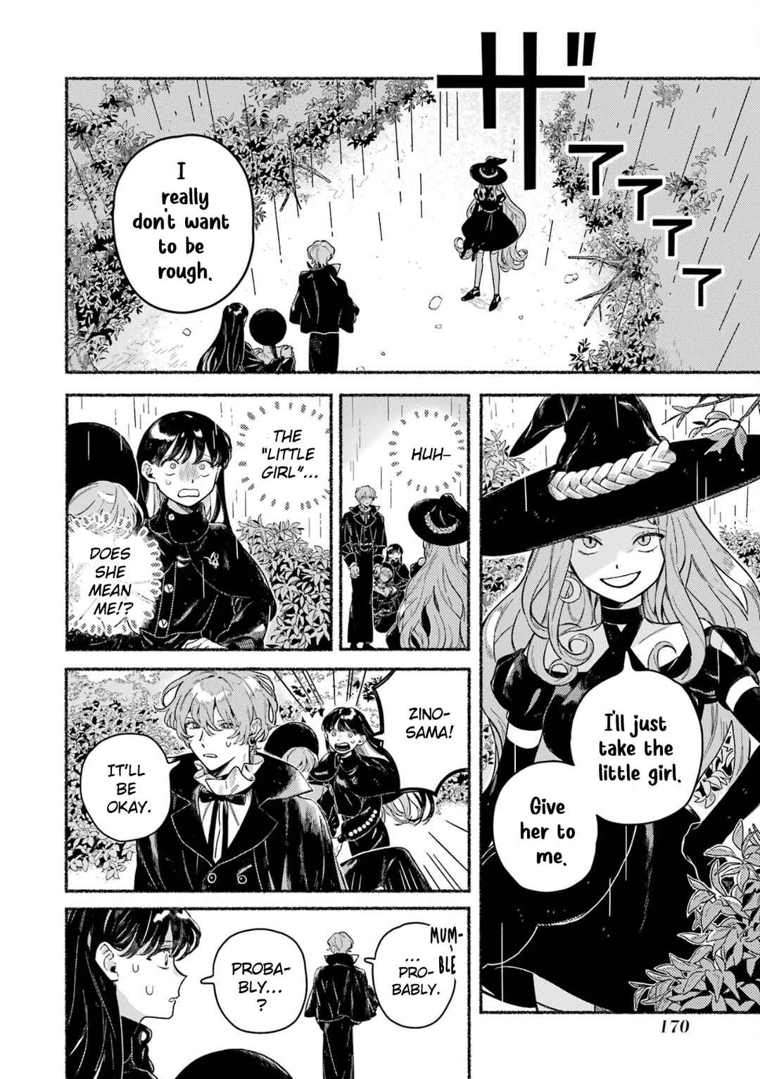 Page 3 Chapter 21 Gin no Mugibatake