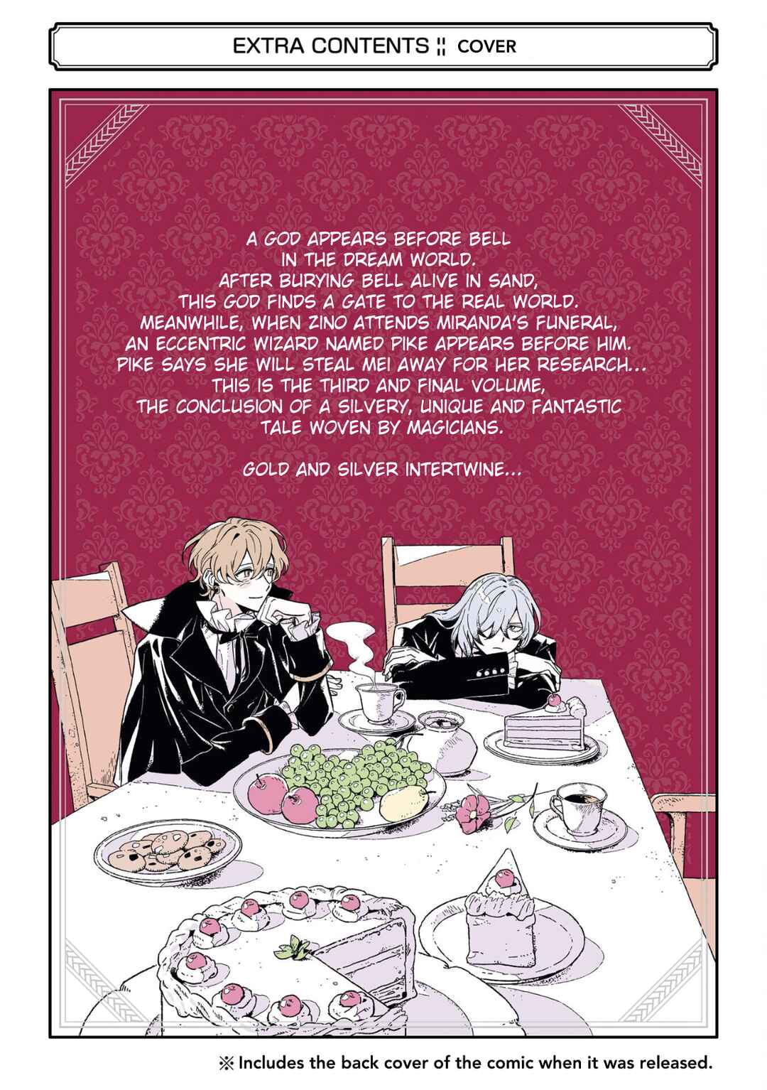 Page 30 Chapter 21 Gin no Mugibatake