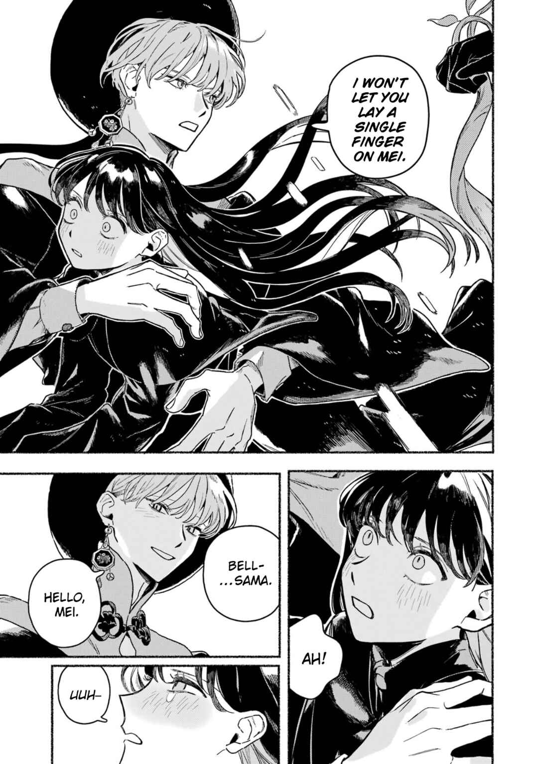 Page 8 Chapter 21 Gin no Mugibatake