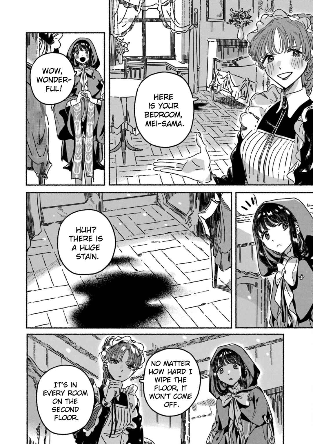 Page 13 Chapter 7 Gin no Mugibatake