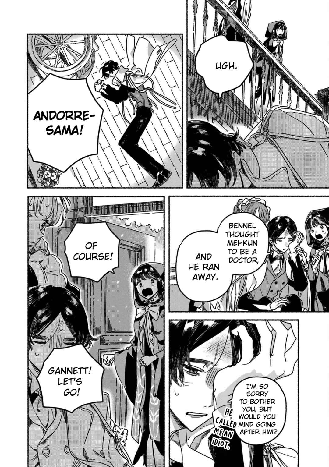 Page 15 Chapter 7 Gin no Mugibatake