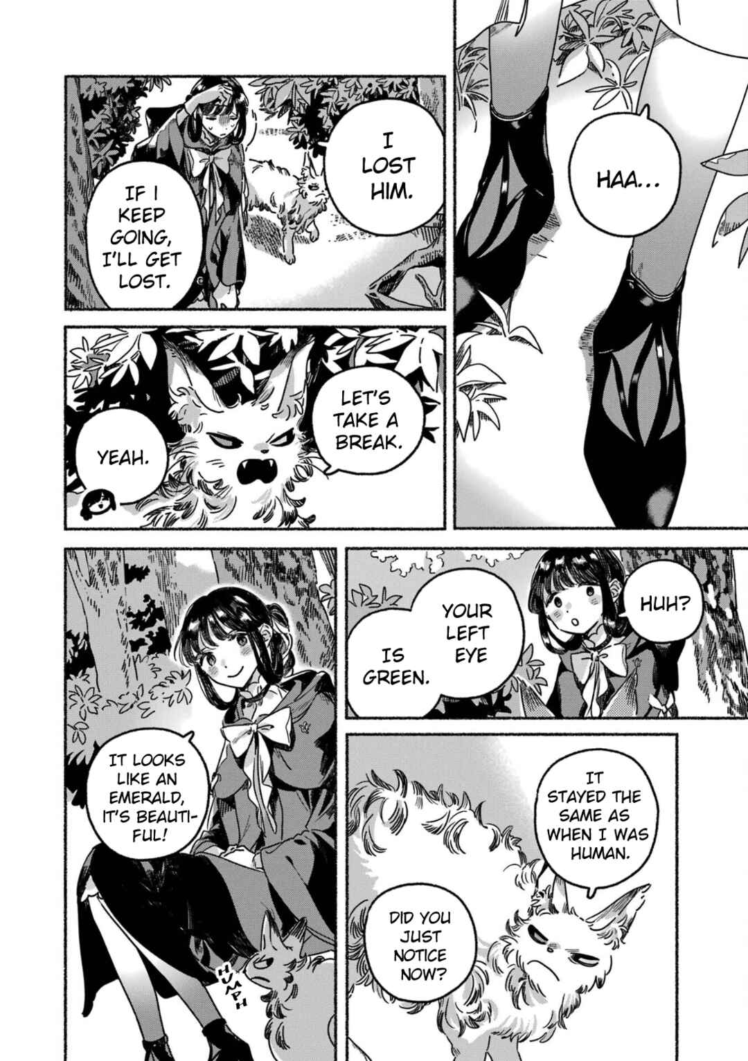 Page 17 Chapter 7 Gin no Mugibatake