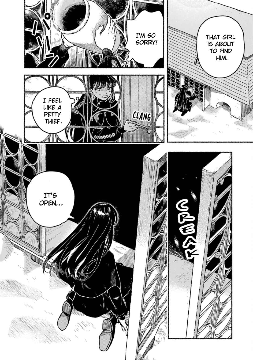 Page 16 Chapter 19 Gin no Mugibatake