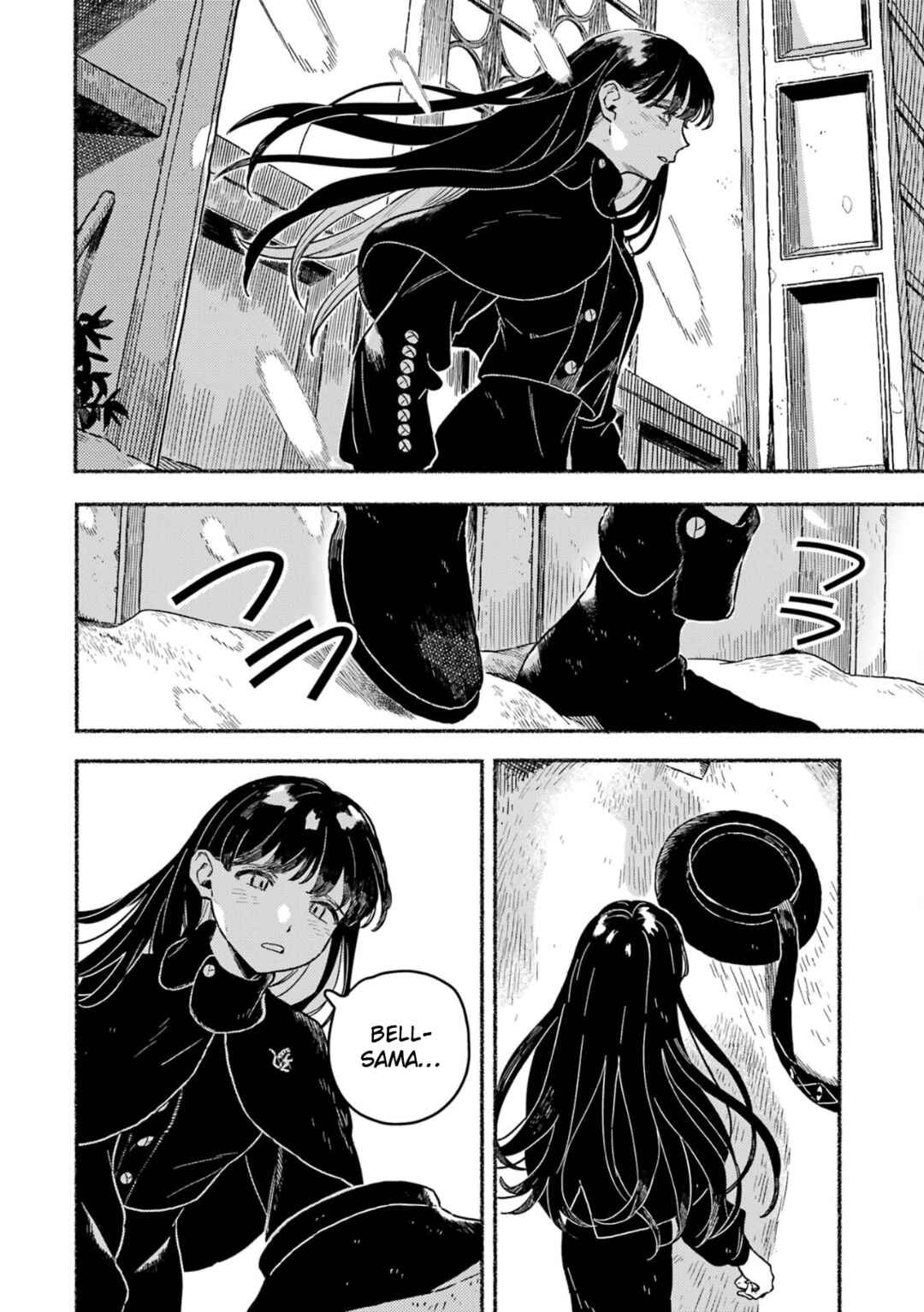 Page 17 Chapter 19 Gin no Mugibatake