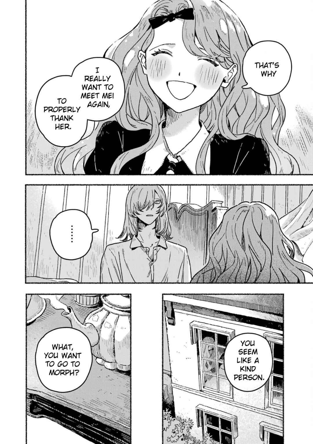 Page 9 Chapter 19 Gin no Mugibatake