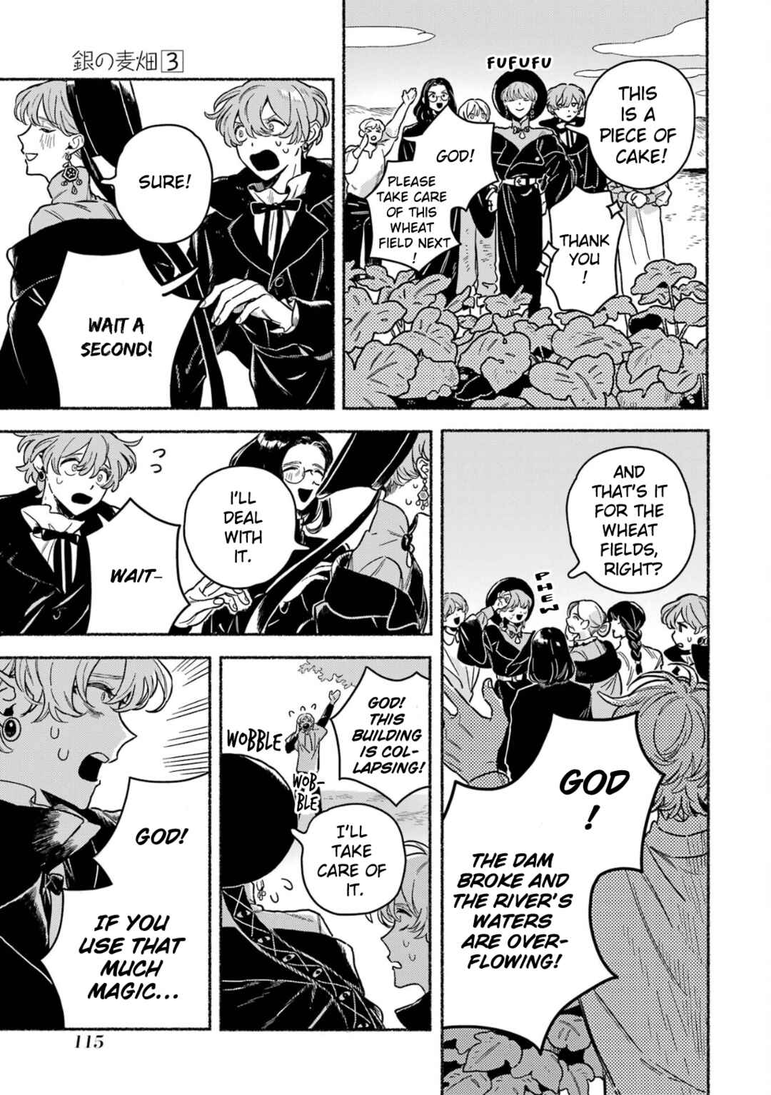 Page 10 Chapter 18 Gin no Mugibatake