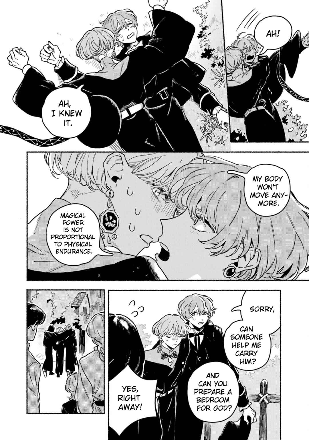 Page 11 Chapter 18 Gin no Mugibatake