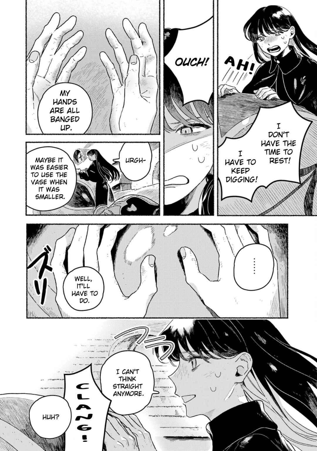 Page 3 Chapter 18 Gin no Mugibatake
