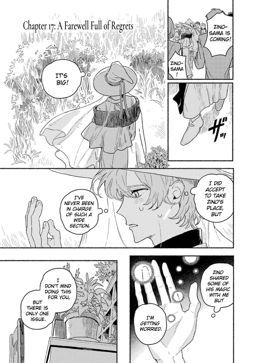 Page 2 Chapter 17 Gin no Mugibatake