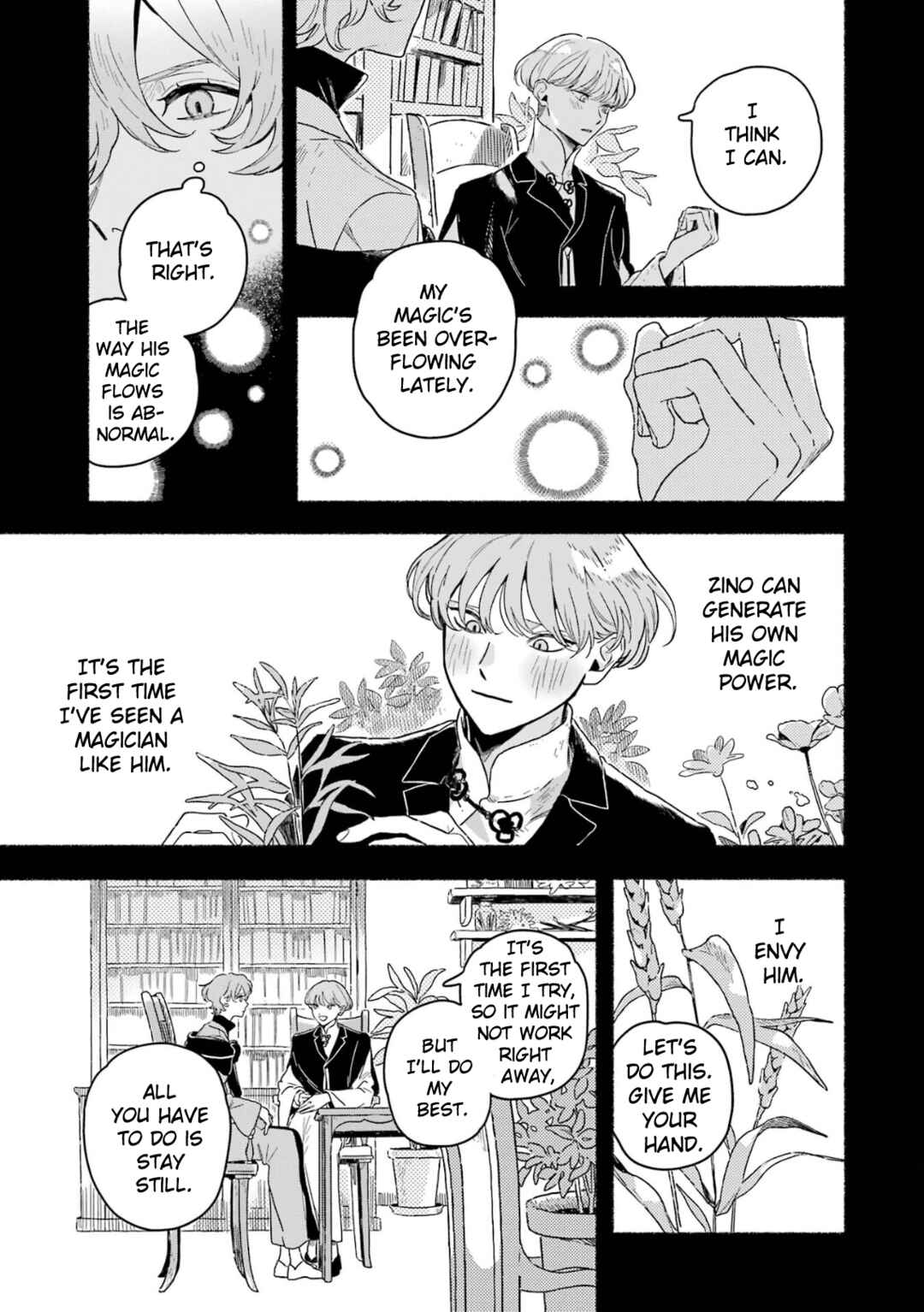Page 4 Chapter 17 Gin no Mugibatake