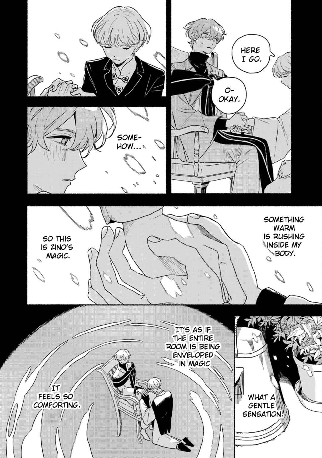 Page 5 Chapter 17 Gin no Mugibatake