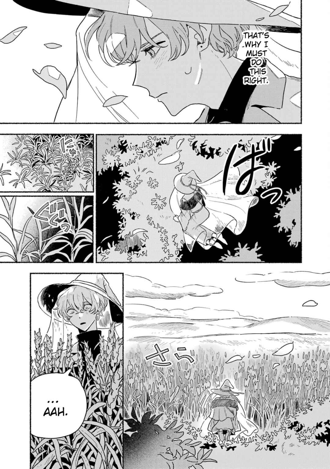 Page 8 Chapter 17 Gin no Mugibatake