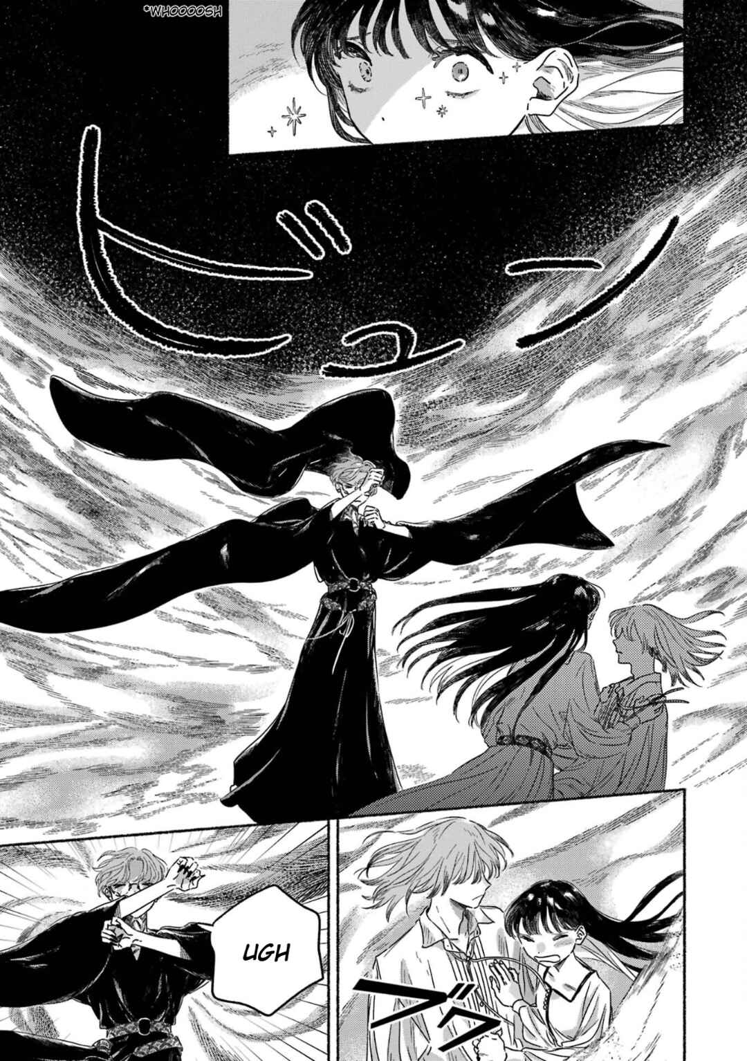 Page 14 Chapter 5 Gin no Mugibatake