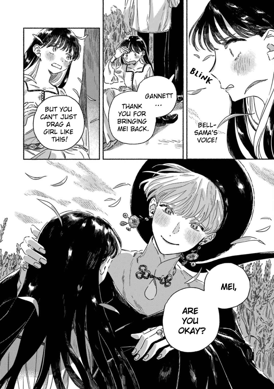 Page 19 Chapter 5 Gin no Mugibatake