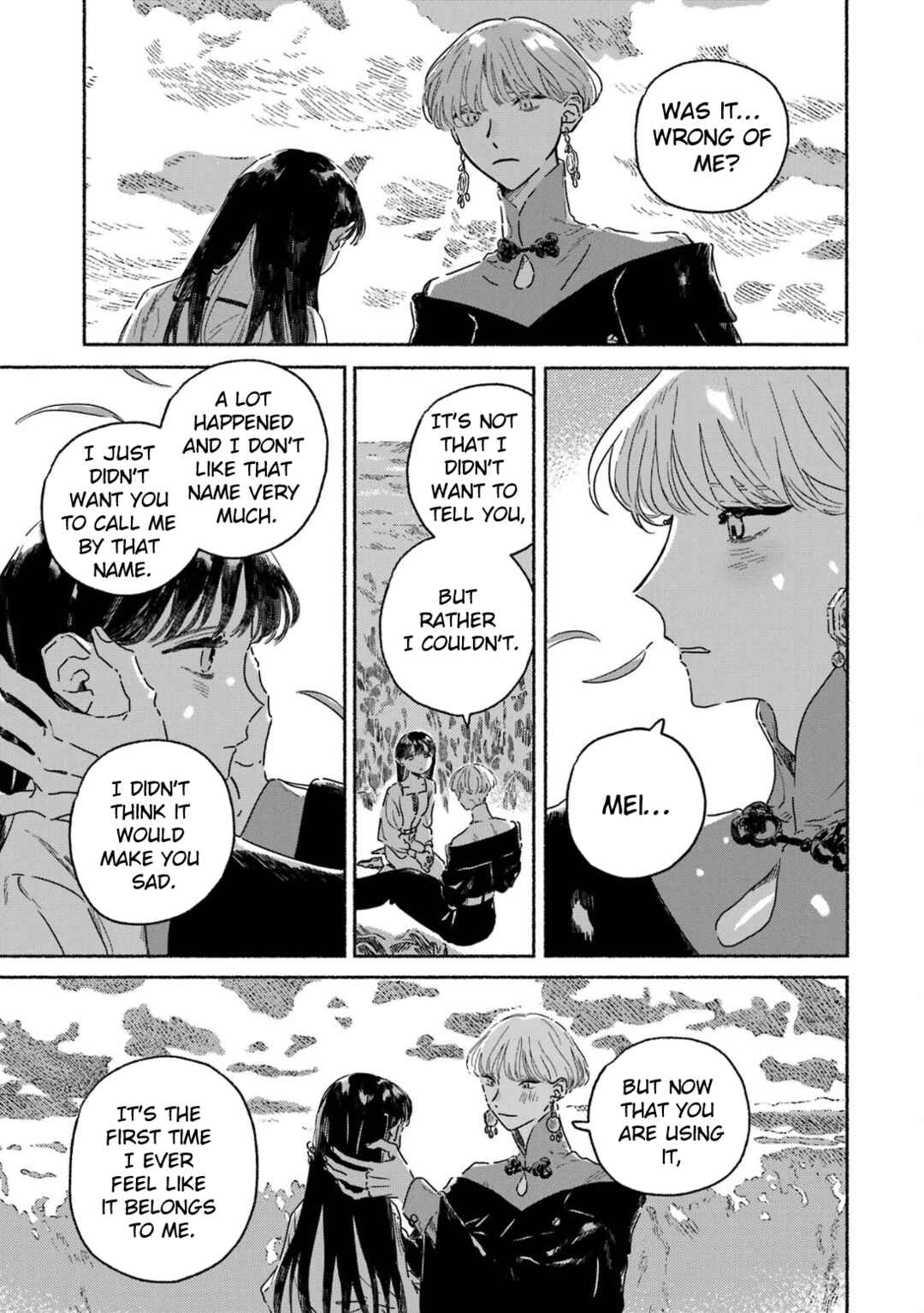 Page 22 Chapter 5 Gin no Mugibatake
